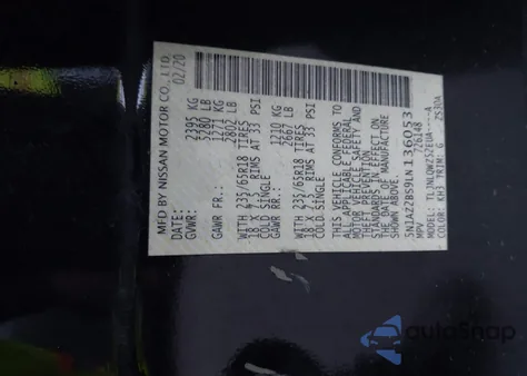 2020 Nissan Murano Sv Intelligent Awd из США, поврежденный, VIN 5N1AZ2BS9LN136053